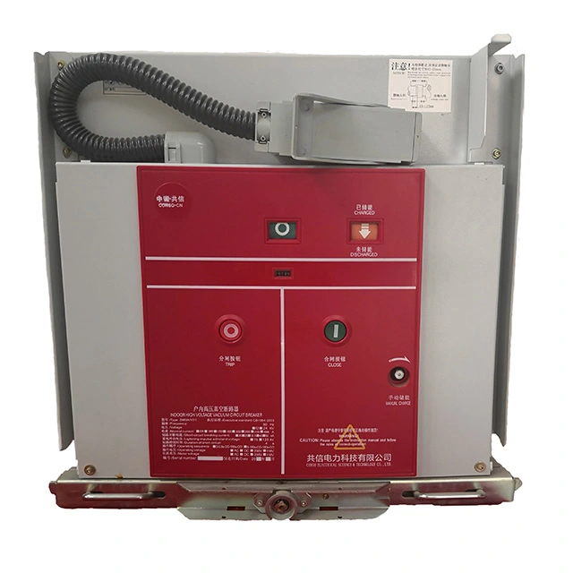 Zn63a Vs1 12kv 1250a எலக்ட்ரிக்கல் Vcb சர்க்யூட் பிரேக்கர்